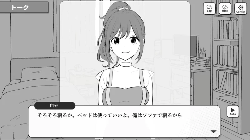 【SLG/精翻/去码/PC】前辈,今天可以在这里过夜吗? 先輩、今… [1+120M][百度盘]