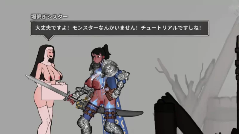 【ACT/MAC/PC/生肉/动态】真菌巢穴:孢子村的秘密 v0.04/ファン… [1+1.48g][百度盘]