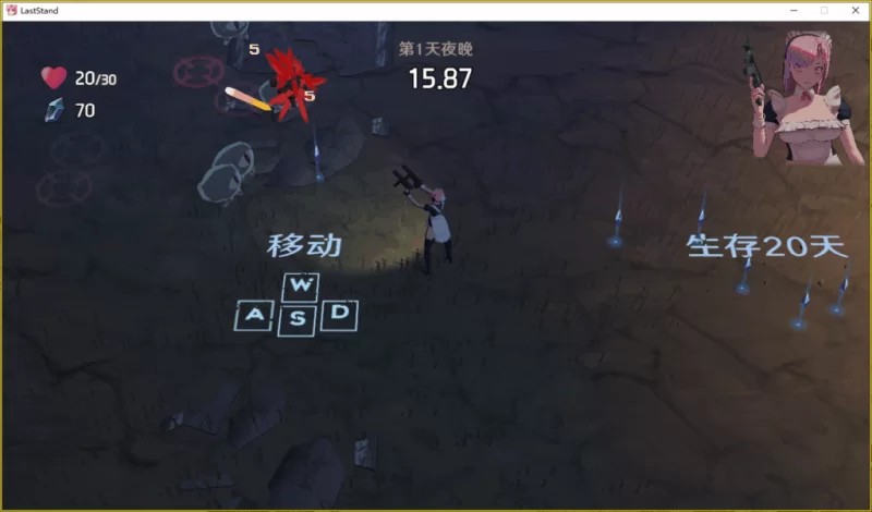 【PC】最后的抵抗~监狱的解放者~Ver1.07+官中+无码+肉鸽 [1P+1.7G][百度盘]