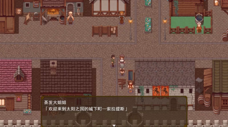 【PC】利斯塔利亚 – 阶级、领地、女人将一切尽收囊中 [1P+1.7G][百度盘]