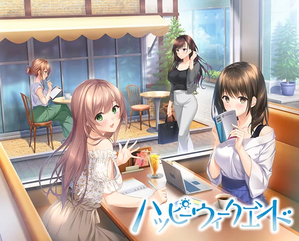 PC[ADV/纯爱]快乐周末 ハッピーウィークエンド 汉化 [1+3.4g][百度盘]