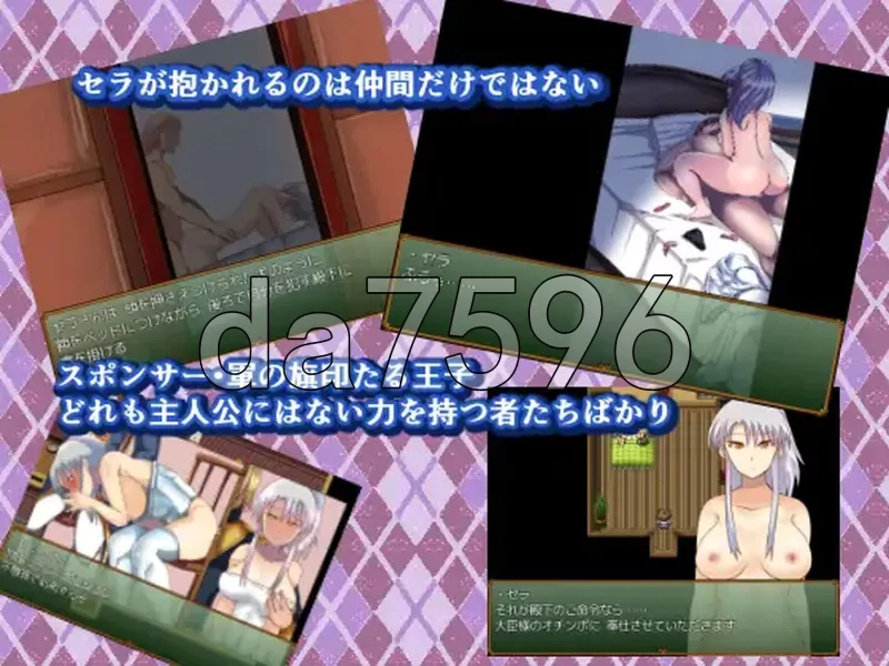 [日式RPG/汉化] 爱上卖春骑士的青年 性癖变得不可救药 AI汉化 [1+640M][百度盘]