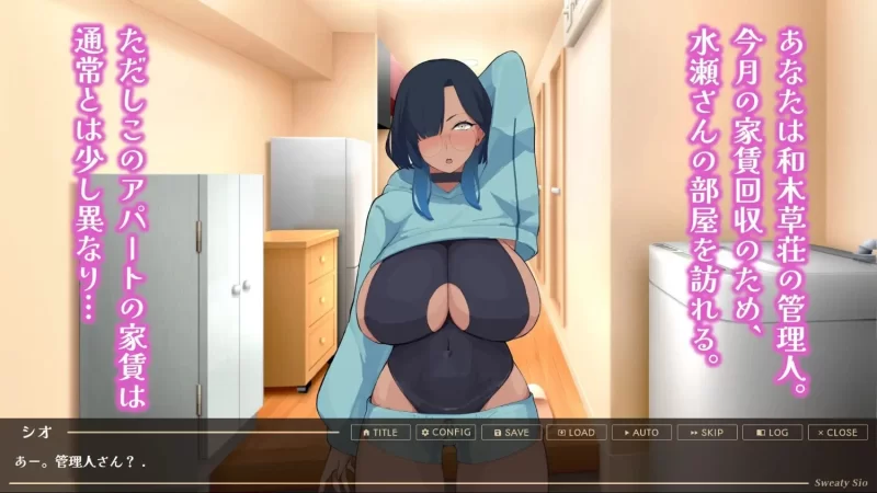 【pc】汗流浃背的水濑小姐，湿漉漉的腋下小穴果然还是好臭AI汉化版 [1+0.2g][百度盘]