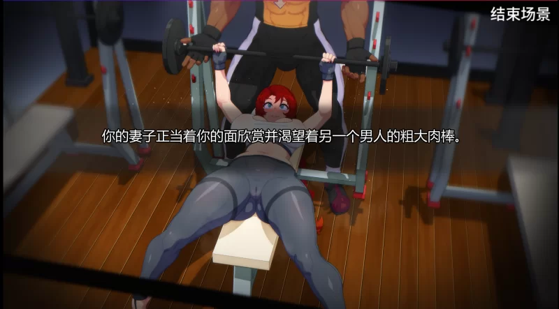 [PC+安卓/SLG/NTR/更新]低俗幻想 Vulgar Reverie Ver0.22 AI汉化版+全CG [2+6G][百度盘]