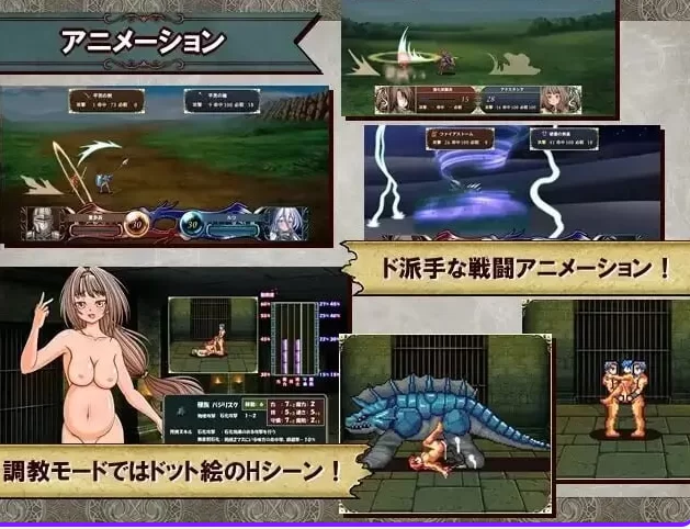 新汉化[爆款SRPG/pc] 堕落战记贝尔芬格尔传v1.23 AI汉化版 [1+1.90G][百度盘]