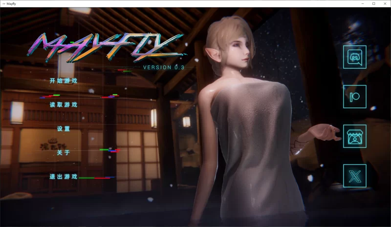 【SLG/官中/动态/PC+安卓】蜉蝣 Mayfly v0.3 画廊 [2+4.7G][百度盘]
