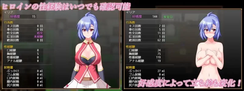 【精品RPGAI汉化PC安卓joiv1.1.1】GranEnde Saga [1+1.5G][百度盘]