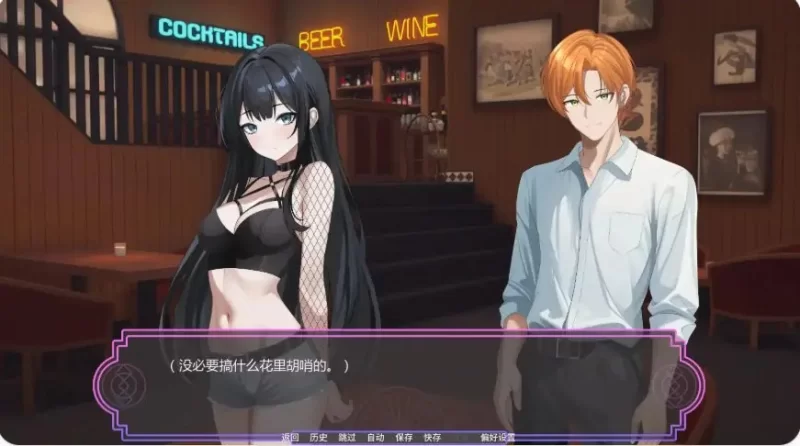 【PC/安卓/AI汉化/日系/SLG游戏/1.25G】魔法助理 Ver1.11 [1P+1.25G][百度盘]
