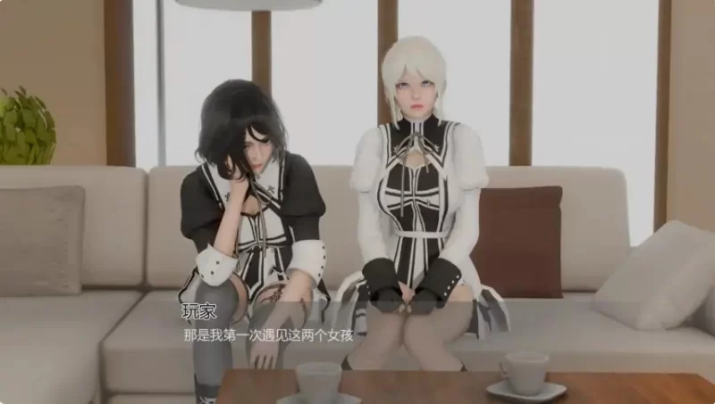【PC/安卓/AI汉化/亚洲/沙盒/SLG游戏/3.21G】异世界女孩 Ver0.3.1 [1P+3.21G][百度盘]