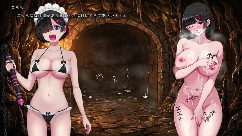 【RPG/汉化/MTool/精品/NTR/PC/援交/DLC】MY…反击篇 本体 v2.20 + dlc v1.0.2 [1+2G][百度盘]