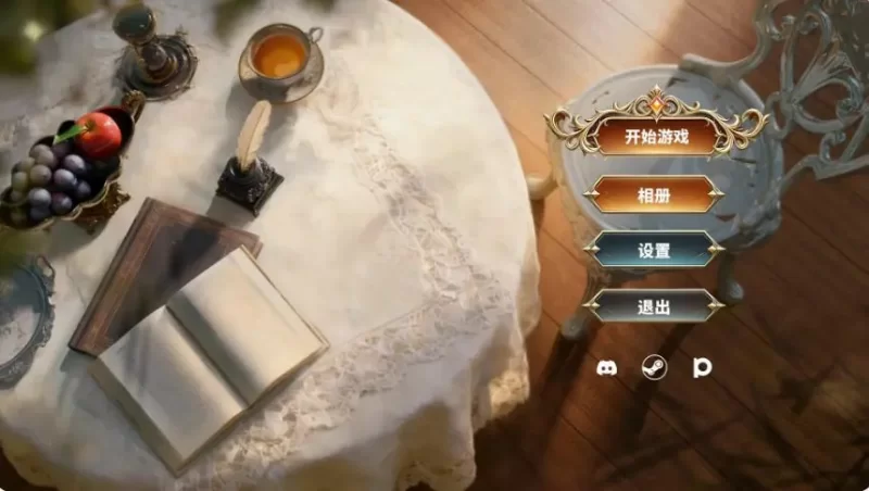 【PC/官中】精灵密友 官方中文版+亚洲SLG游戏+0.93G [1P+0.93G][百度盘]