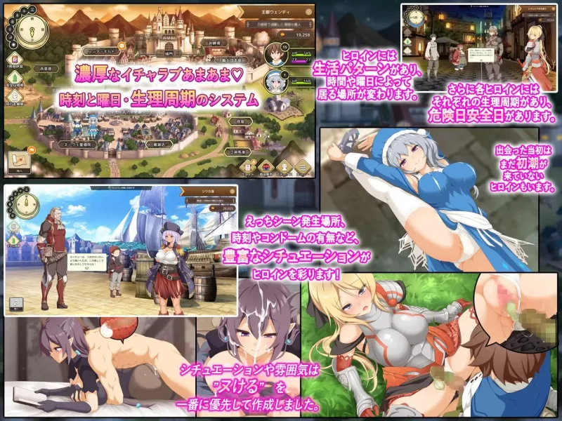 [精品RPGAI汉化全CG存档PCv1.3.0]神采幻商少女过度畅销的好色… [1+3.2G][百度盘]