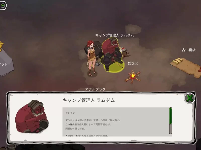 【SLG生肉PC动态v1.6】エレナの物語 [1+462m][百度盘]