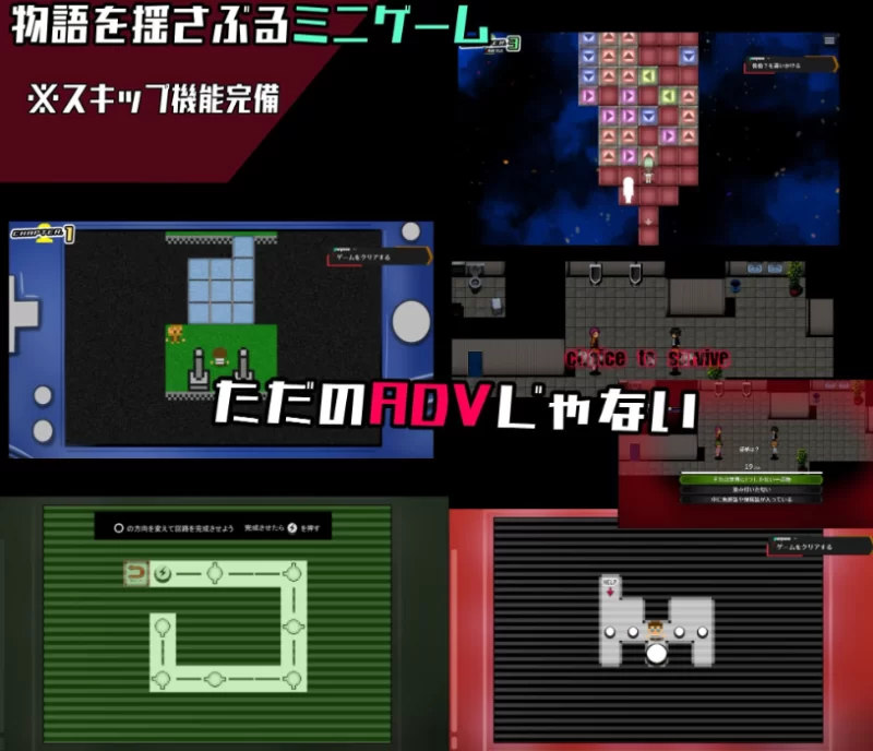 【PC】邻座的狂人~隣の狂人~v1.0+汉化 [1P+2.7G][百度盘]