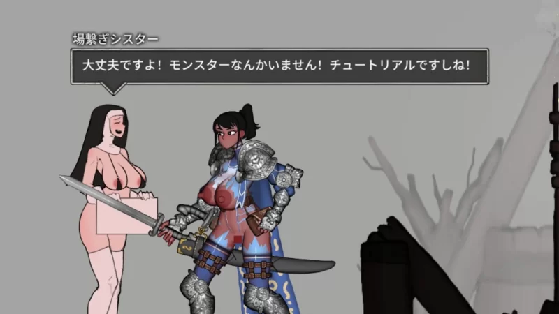 更新[PC/横板ACT/触手/动态]真菌巢穴:孢子村的秘密Demov0.04 Alpha [1+193M][百度盘]