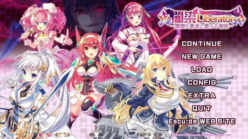 [ADV/恶堕/PC]闇染Liberator -闇堕ち勇者と堕ちる戦姫AI汉化 [1+3.89G][多种下载方式]