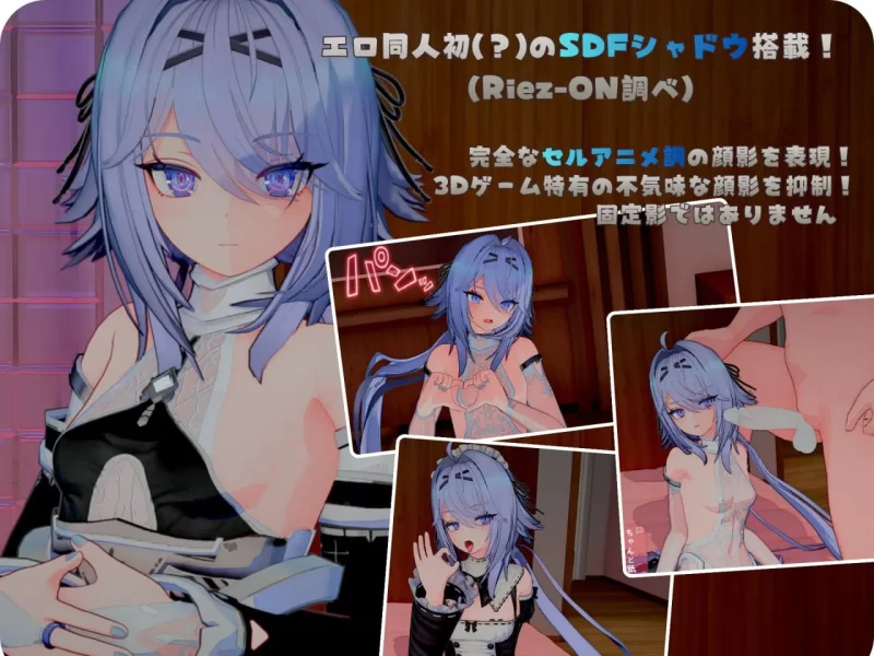 [3D日文PC动态DLC]池袋性爱人偶女学园 池袋セクサロイド女… [1+700M][百度盘]