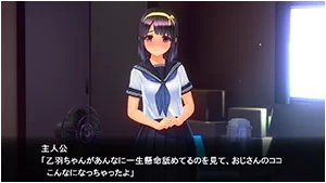 [PC/SLG]  夏のサカりV1.0.2  官中官方无码 [2+2.4g+6g][百度盘]