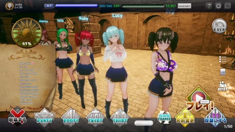 [PC][SLG/3D/日式]新人魔王与100位恋人 新人魔王と100人の恋人… [1+2.15G][百度盘]