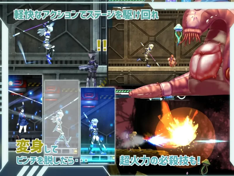 PC[爆款ACT/触手/拘束]任务代号：美人鱼-莲与深海的姐妹- [1+260m][百度盘]