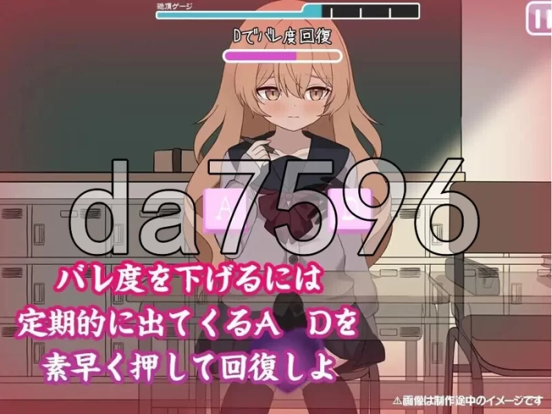pc秘密的触碰。-被发现就完了的恋情与快感-v1.0.2 生肉版 [1+151m][百度盘]
