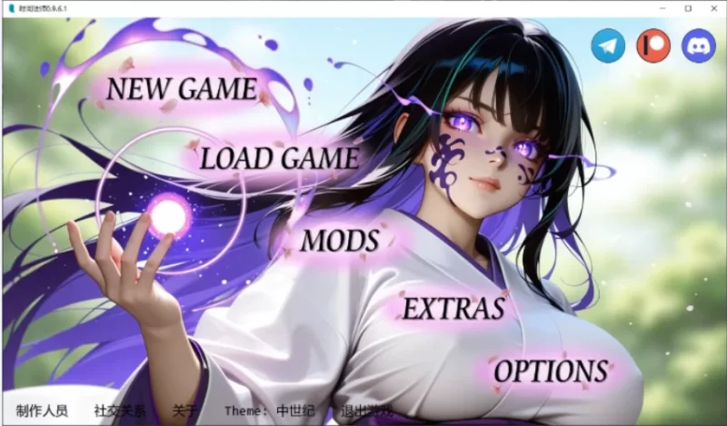 时间法师0.9.6.1 AI汉化版【PC+安卓 [1+4g][百度盘]