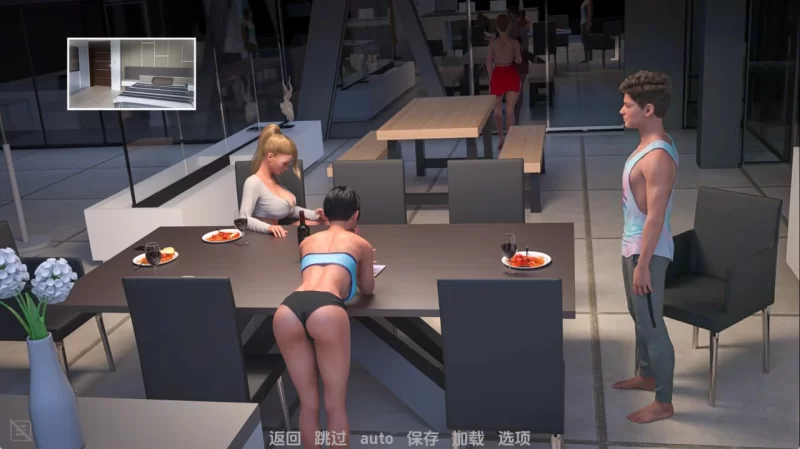 诱惑之影 Shadows of Seduction v0.5.08013 AI汉化版【PC+安卓/6.40G】 [2+6.40G][百度盘]