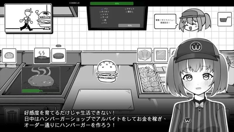 【互动SLG/官中/同居/PC】和兼职地点的后辈同居生活 バイ… [1+253M][百度盘]