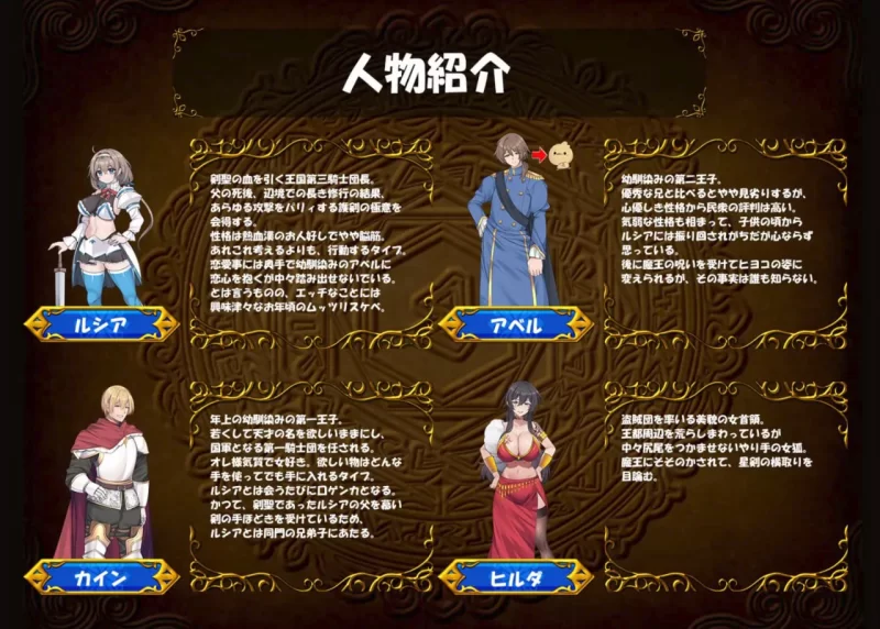 德拉贡迪亚 龙之城 Dragondia v1.00 AI汉化【PC+安卓】 [1+1.43G][百度盘]
