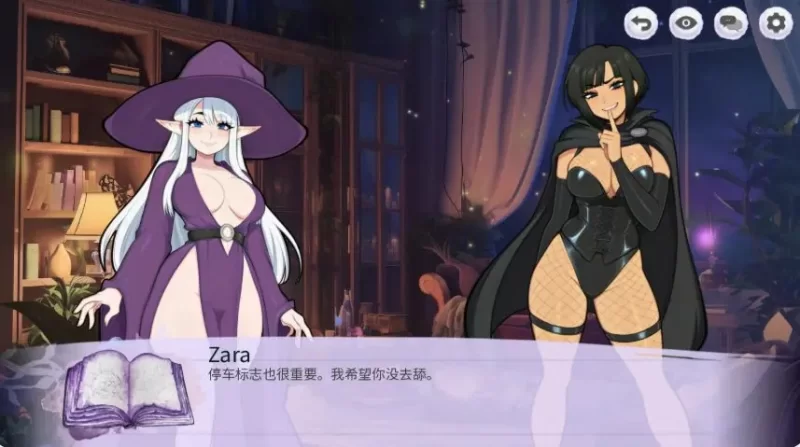 【PC】胸口与诅咒（Boobs & Hexes） 官方中文版+日系SLG游戏+0.64G [1P+0.64G][百度盘]