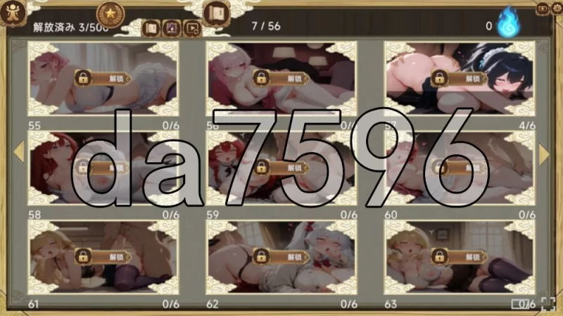 [日式3D/新作]点就完了：海量老婆收集器Erotic Clicker 官中步兵 [1+3.80G][百度盘]