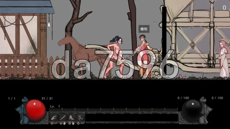 [日式ACT/更新] 真菌巢穴：孢子村的秘密 Demo v0.04 Alpha 生肉版 [1+720M][百度盘]