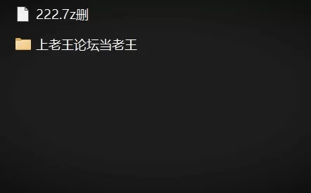 【安卓mt/PC】[SLG/触摸/养成] 漫研顾问想支持佐伯沙罗官方中文步兵 [1+425M][百度盘]