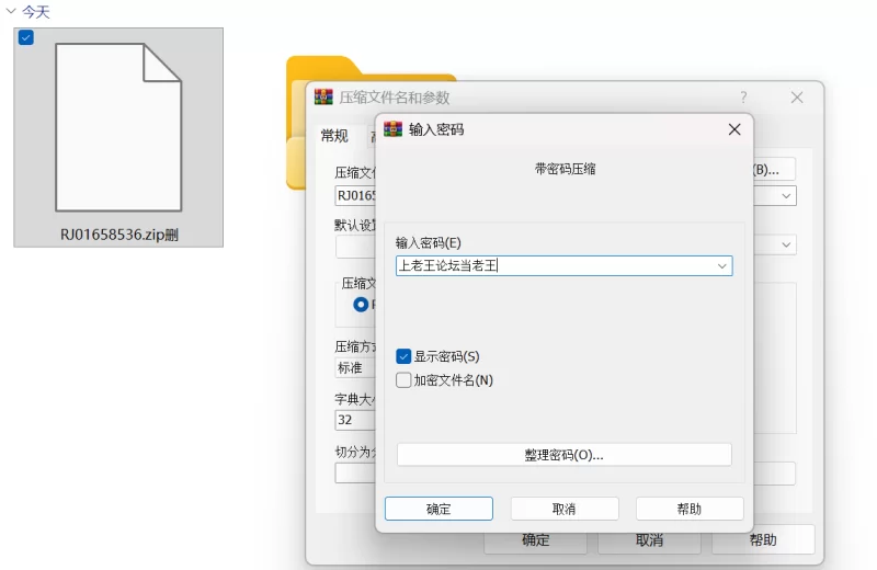[PC]クレア・ストラグル/克蕾雅奋斗v1.0,ai汉化 [1+694MB][百度盘]