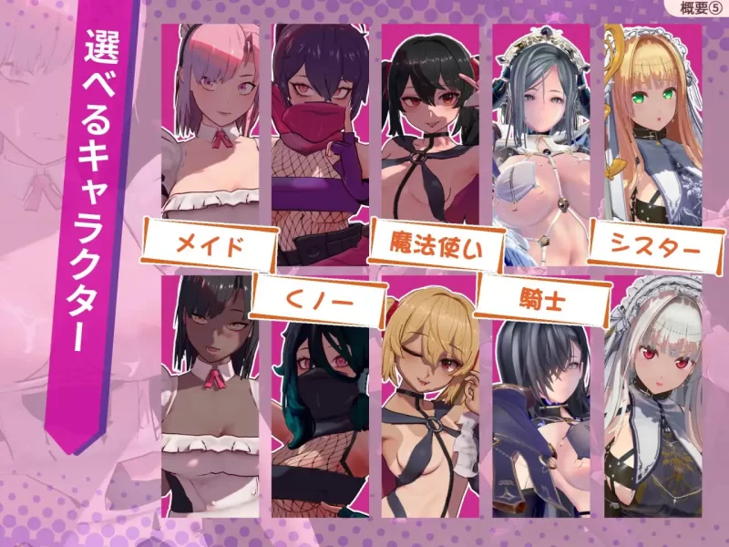 [PC]最后的抵抗～监狱解放者～v1.0.7【官中步兵+存档】 [1+1.8G][多种下载方式]