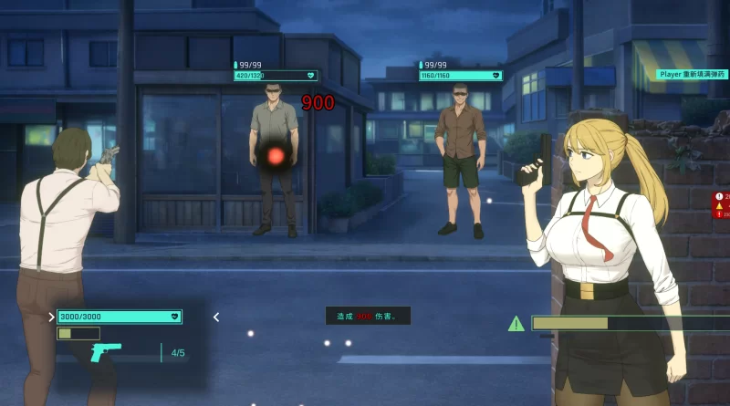 臥底治安官20260729b官中步兵【PC+安卓MNQ+NTR/画廊开】Hidden Badge [3+900M][多种下载方式]