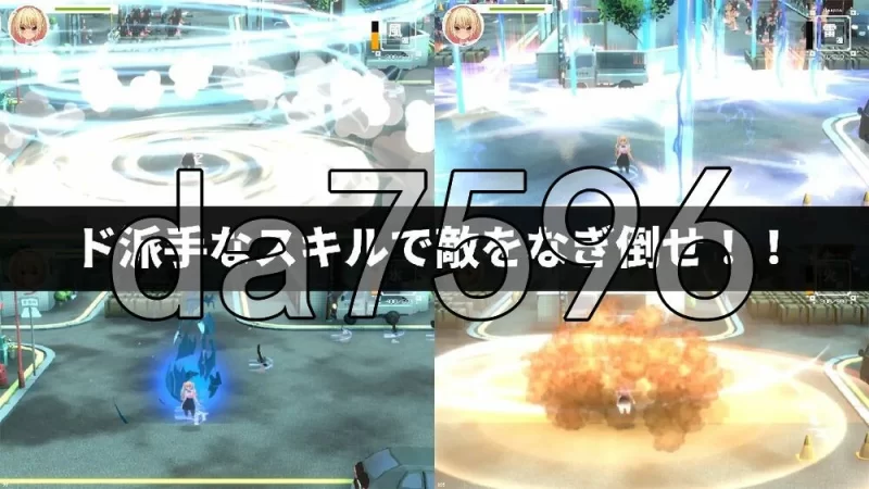 [日式ARPG/新安卓] 现代最强女忍 被失去理性 PC+安卓 官中版 [1+3.0G][百度盘]