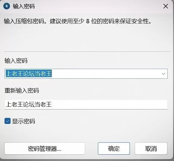 【PC】[3D/VR/动态] VR女友v1.2.0 官方中文步兵 [1+3.02G][百度盘]