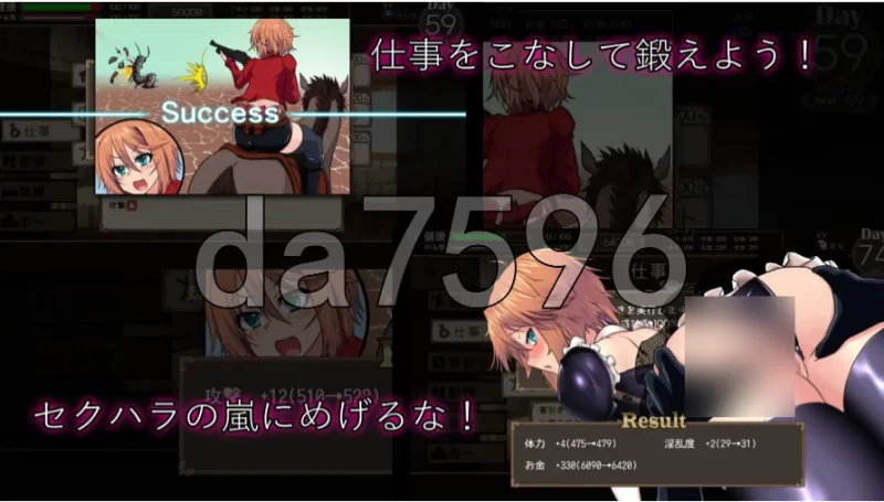 pc终末的死斗场少女 デッドエンドコロッセオ ver1.28 Steam官… [1+1.57g][百度盘]