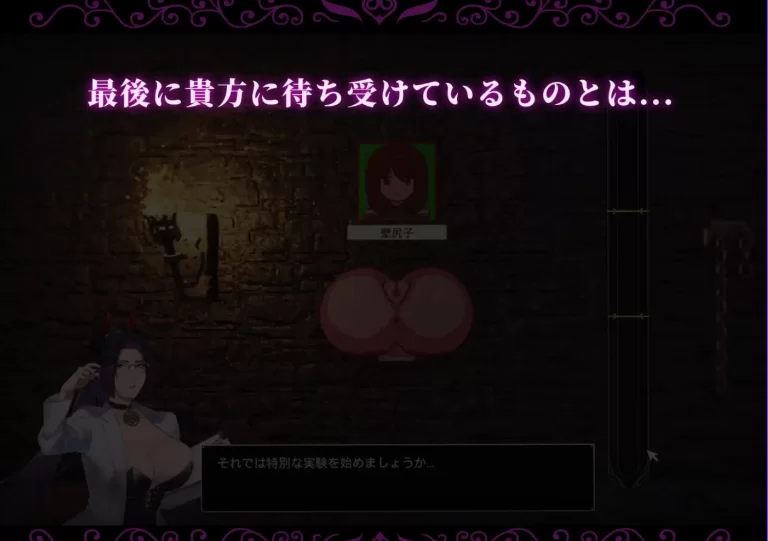新作[日式SLG/男性受/像素动态pc] 附带自定义功能  生肉版 [1+700M][百度盘]