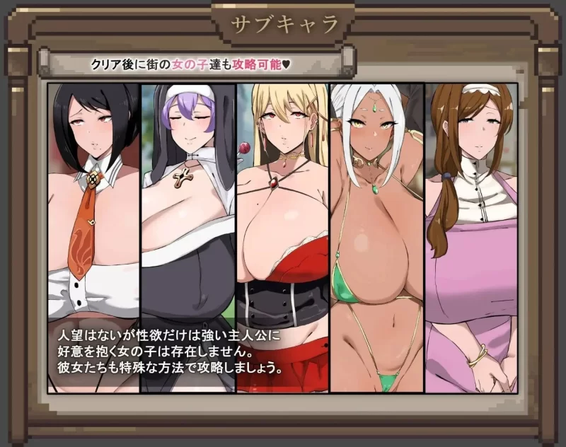 【安卓+pc/日系RPG/2D/官中】伊莱莎的秘药 [2+1.17g][百度盘]