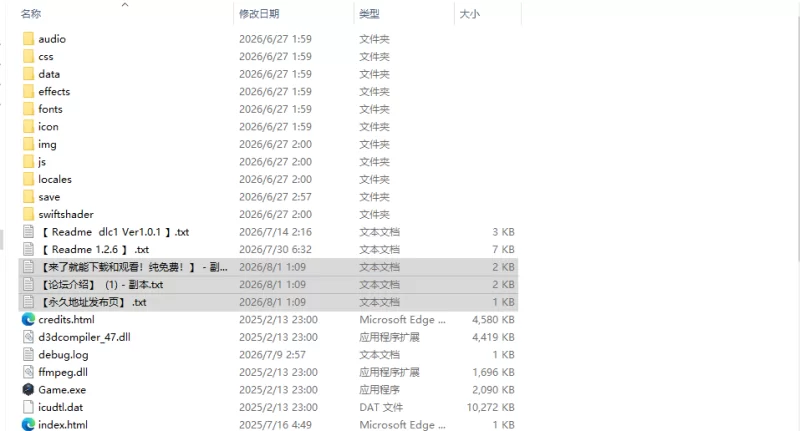 [日式SLG/更新] 女高中生试胆大会6 肝だめし v1.2.6 AI汉化版 [1+590M][百度盘]