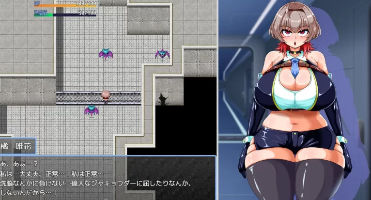 更新[日式RPG/精神支配/西瓜肚PC] 女英雄任务v1.1 AI汉化版存档 [1+480M][百度盘]