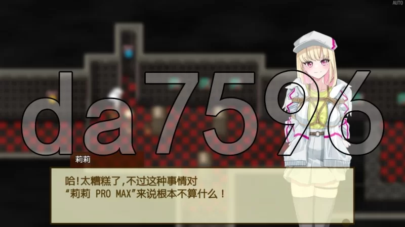 [日式RPG/更新] 极乐遗境：禁忌乐园 Ver0.22.1 官中步兵版 [1+930M][百度盘]