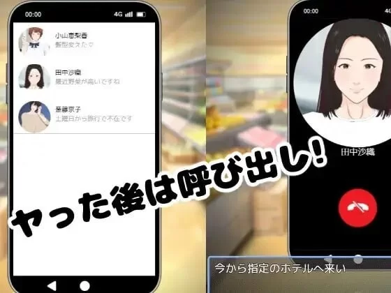 【pc】全裸审讯官 官中步兵 [1+0.5g][百度盘]
