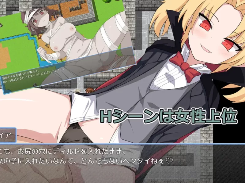 [RPG汉化PC]九头蛇潜伏的水井 ハイドラの潜む井戸 [1+500M][百度盘]