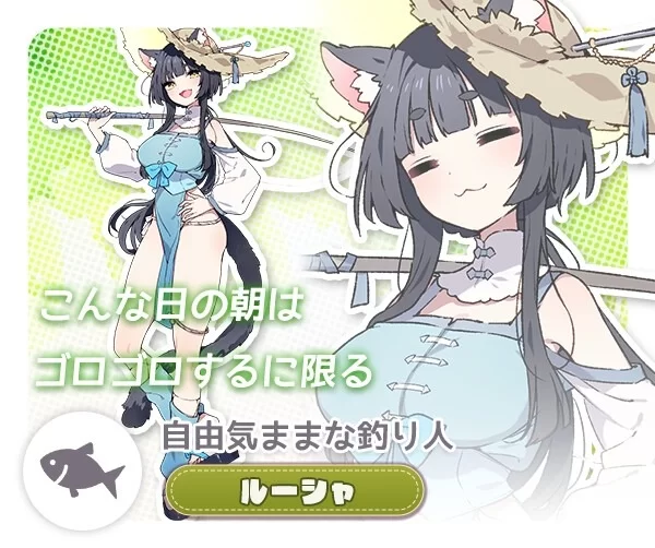 [爆款RPG更新/官中/安卓+PC/全cg]Forestia～小镇的牧场生活 v1.4.4 +DLC [1+3.6G][多种下载方式]