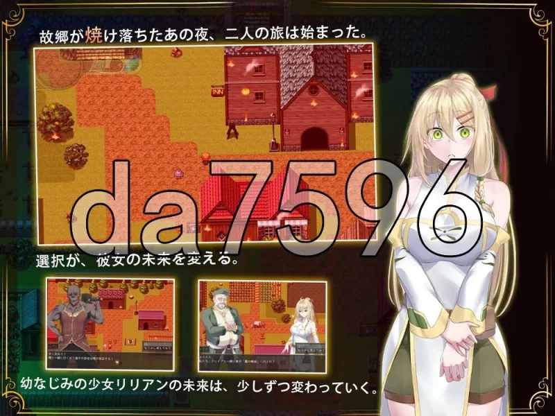 [日式RPG/更新] 堕落的圣痕：夜行传令V1.25 PC+安卓 官中步… [1+4.80G][百度盘]