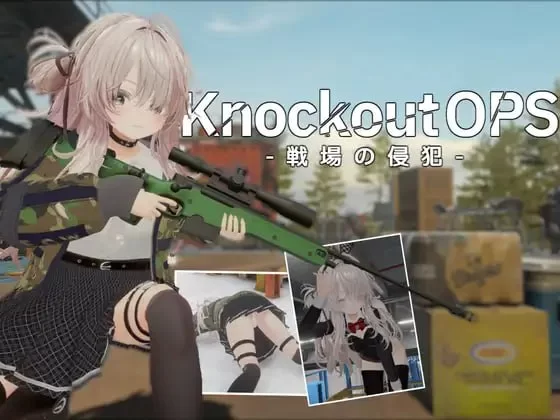 【3D/生肉/PC/动态/女主/枪击】Knockout OPS – 戦場の侵犯 -v1.0 [1+3g][百度盘]