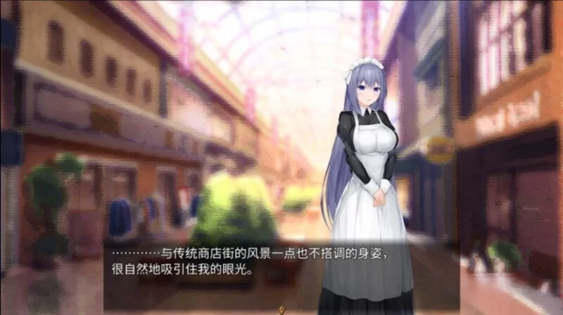 PC[爆款SLG/纯爱]与女仆一起生活 SS メイドlife steam官中步兵 [1+440m][百度盘]